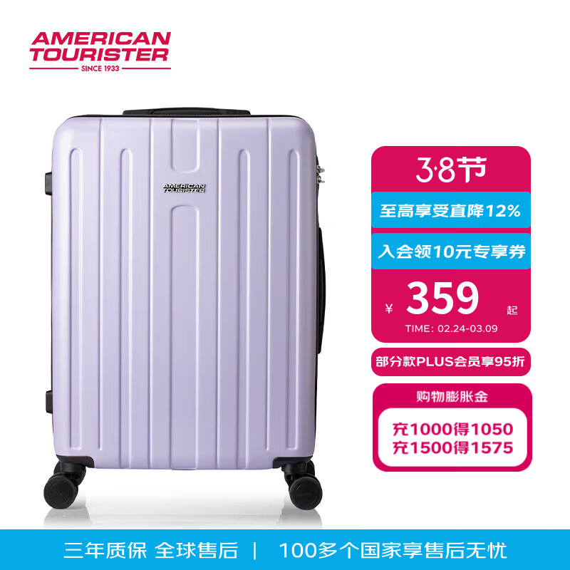 �����¿�������Ů���ø���ֵ���20��������������������TC3 ������ 24Ӣ��