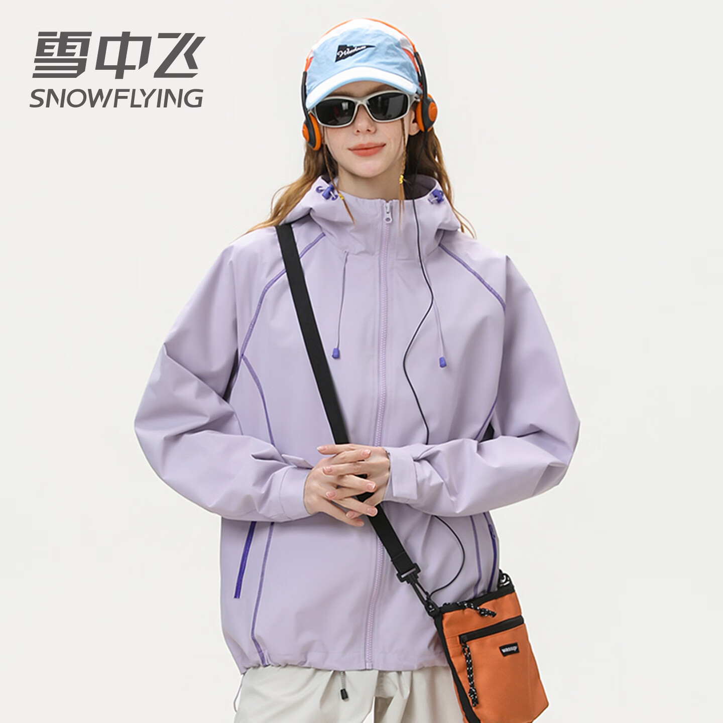 雪中飞防水轻量化男女夹克2026年新款户外时尚百搭情侣春秋休闲潮流外套 粉紫色 165/84A S（85-110斤）