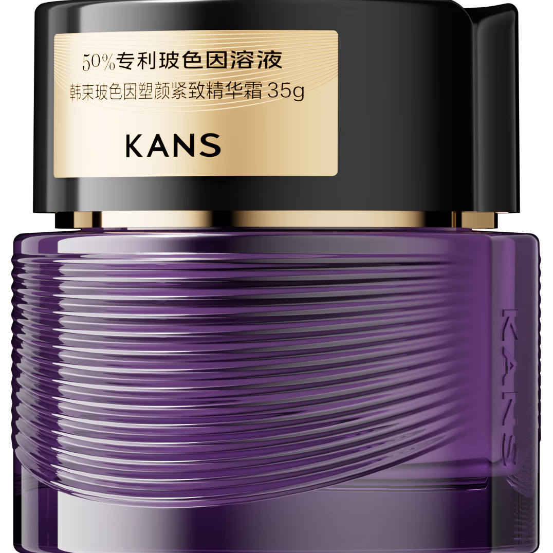 ���ڲ�����kans/���� ��ɫ��50 ��˪ 35g 104Ԫ