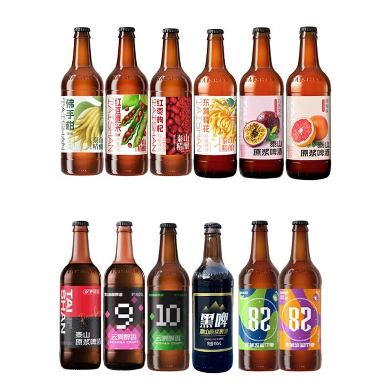泰山啤酒（TAISHAN）450ml瓶裝擰蓋組合28天7天鮮啤生啤黑啤干啤云霧西柚百香 大組合（） 450mL 12瓶