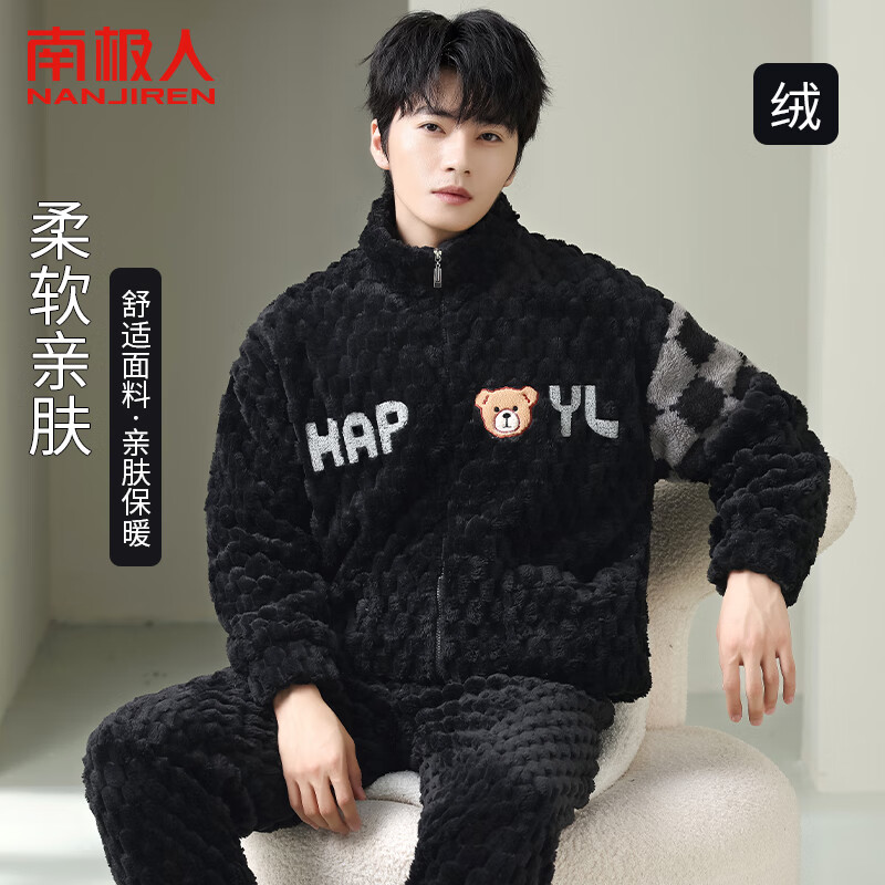 �ϼ��� ��ʿ˯���� �ﶬ���޼Ӻ������⴩ ���غ� L 67.6Ԫ(����ȯ)��ʹ������������