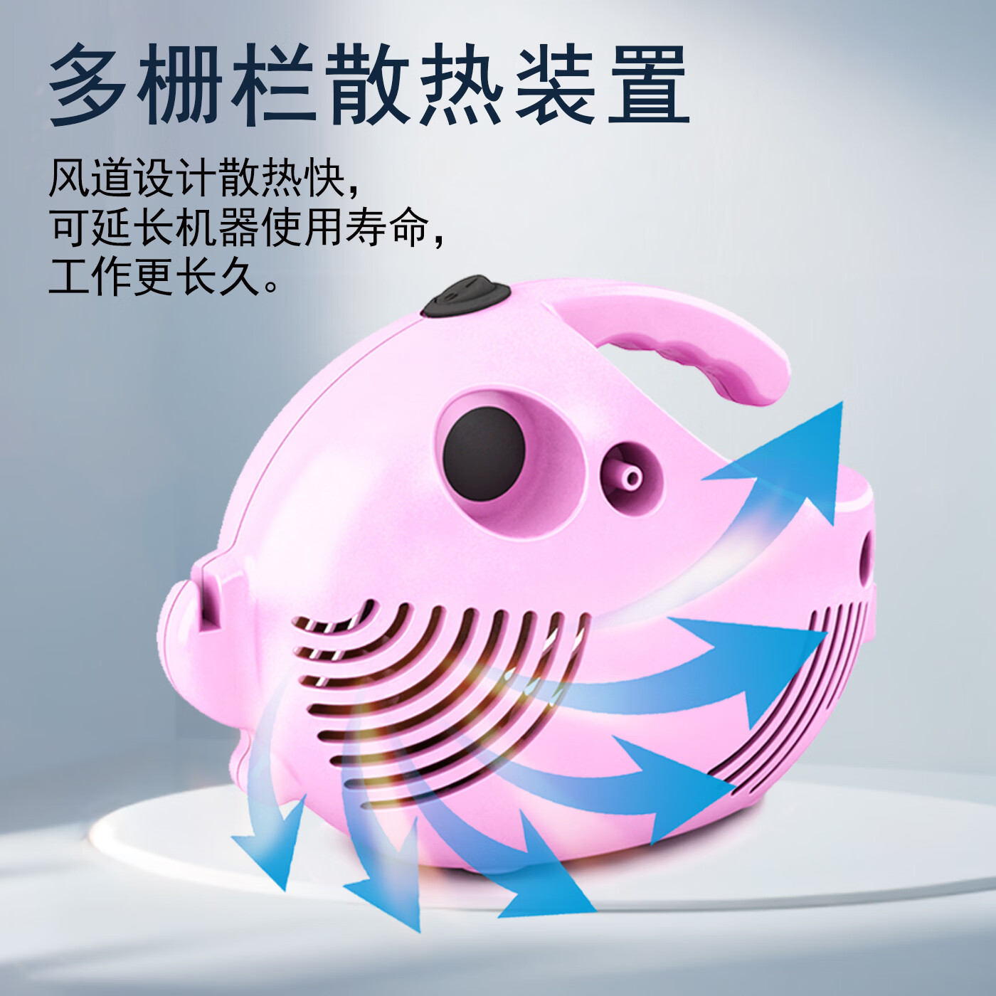 英华融泰医用雾化器儿童雾化机成人婴儿家用面罩可调雾量压缩式雾化泵FC06 FC06-P金鱼粉
