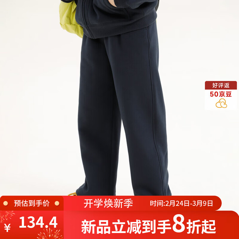 �ɽۡ��Ӻ�ë��ֱͲ�㡿 ��ͯ�ﶬ�����ޱ�ů��Լ�ٴ�ֱͲ���� �����ֻ� 140 cm