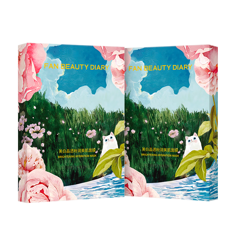 FAN BEAUTY DIARY芍药美白面膜10片【2盒装】补水保湿 女神节送女生