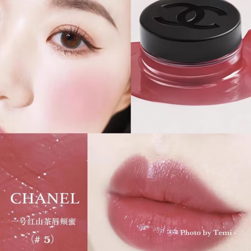 香奈儿（Chanel）山茶花唇颊蜜/唇颊霜 2号/3号/5号 6.5g 口红腮红防水防汗不脱妆 3号-VITAL BEIGE 6.5g