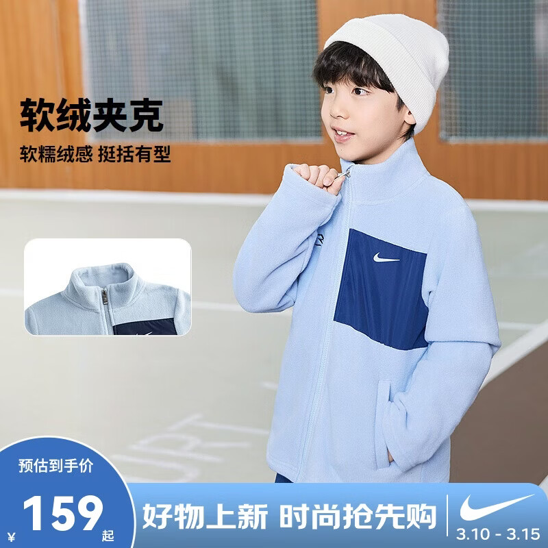 NIKE3BRAND �Ϳ���Ůͯ����п˶����¿�ҡ���޶�ͯ��ů�������� 129Ԫ