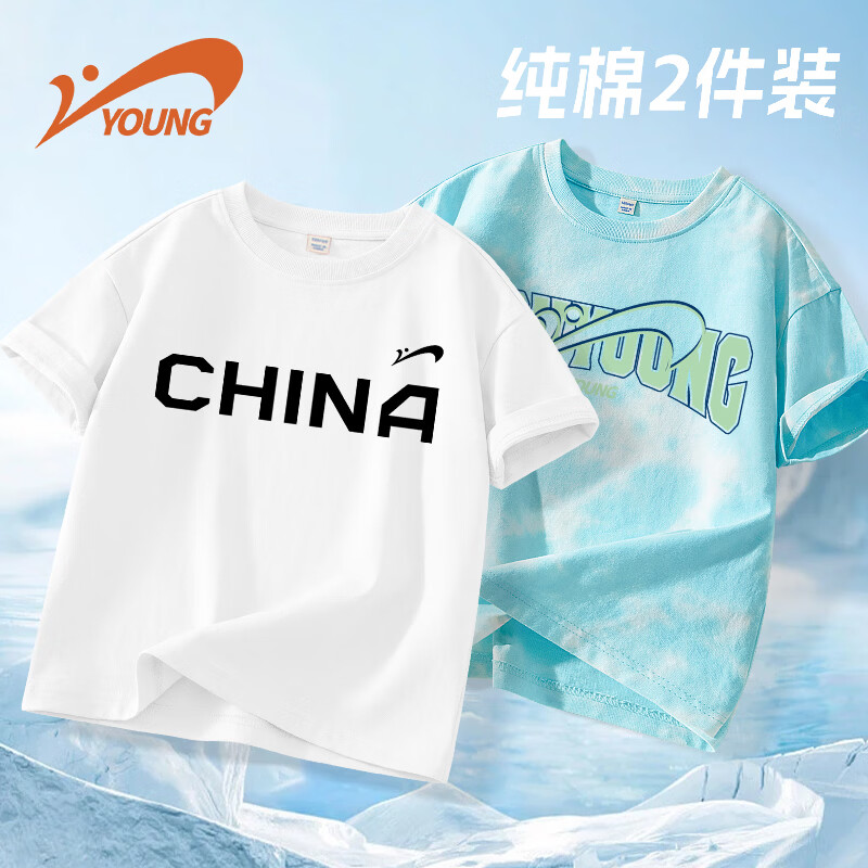 ������ͯװ��ͯ����t���д�ͯʱ����Ⱦ�˶�����ͯ�ļ���������װ ��/G�й��ڱ�-����/G�����߸� 110 39.9Ԫ