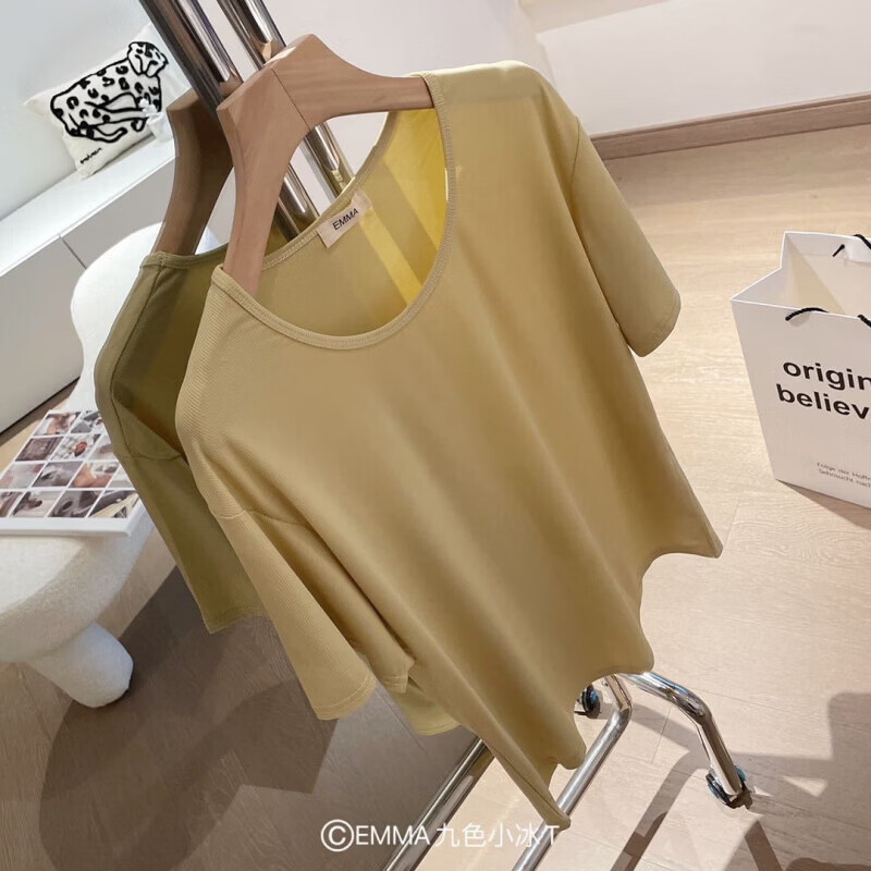 有只绵夏季新款小冰T恤宽松纯色上衣ins潮流圆领T恤短袖女生 粉色 均码 80-135斤