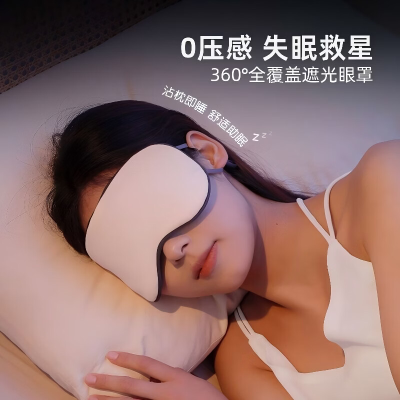 ѫ������˯������ר��˫��˫ɫ��˿�ڹ����߻�����Ůƣ��ѧ��͸����˯˯�� ź��ɫ �����������ڹ��˿���� 14.9Ԫ