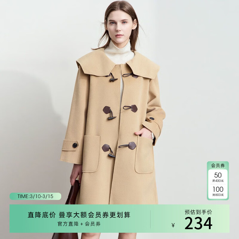 AMIIŮװ2025��Ӣ�׷硿�＾��������Ӣ��ѧԺ���г������ë ��ɫ M 223Ԫ