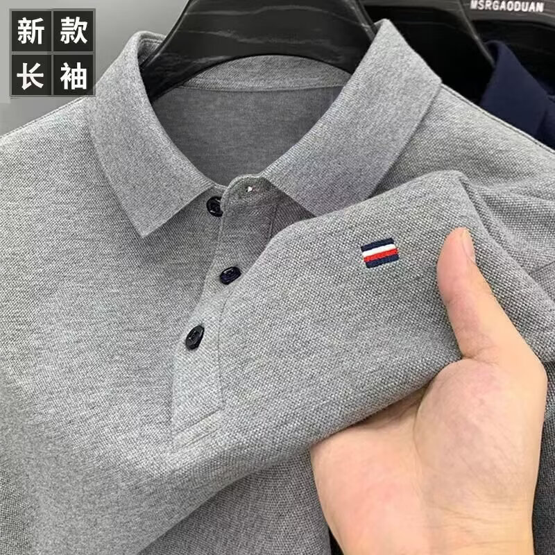 MDODC春秋男士长袖T恤2026新款中青年爸爸装翻领POLO衫打底衫上衣 浅灰 5XL (推荐175-190斤)