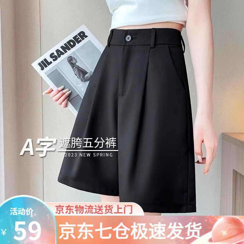 ��������װ�̿�Ů���2026�¿�a�ֿ����ļ������������ݱ����������п� ��ɫ XL ������110-120� 59Ԫ