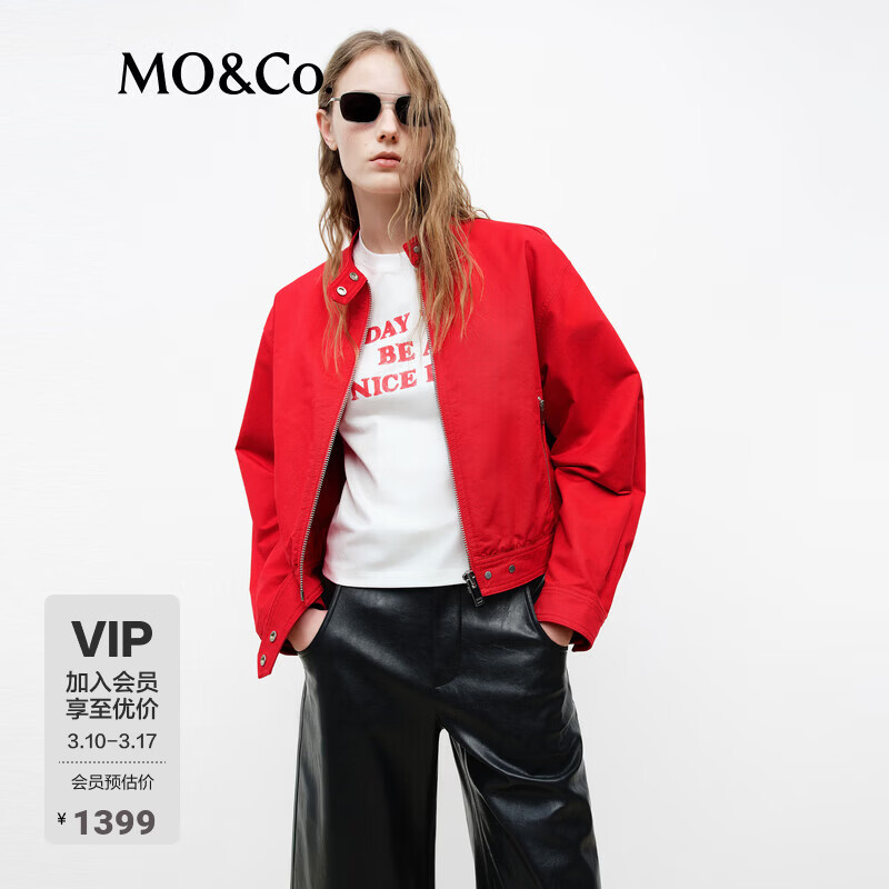 MO&Co.�п�����2026����Ʒ���ʿ��ɶ̿�Բ��ɵ�������ҡ����MBF1JKTT12 ���ɫ S /160 1623Ԫ