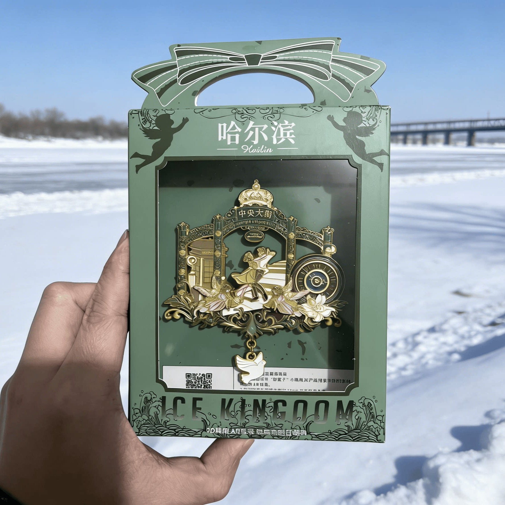 �������Ĵ������ǽ��óǱ�����ת��������������ֵ26���¿� �����ֱ���������С�һ����