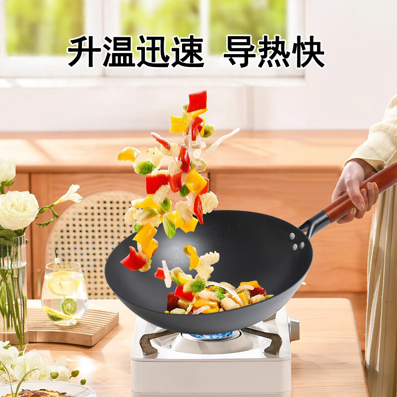 冀创章丘炒菜锅老式铁锅已开锅炒锅手工无涂层家用不粘锅燃气灶适用 无涂层精铁炒锅(加耳赠锅盖) 36cm 无涂层精铁炒锅