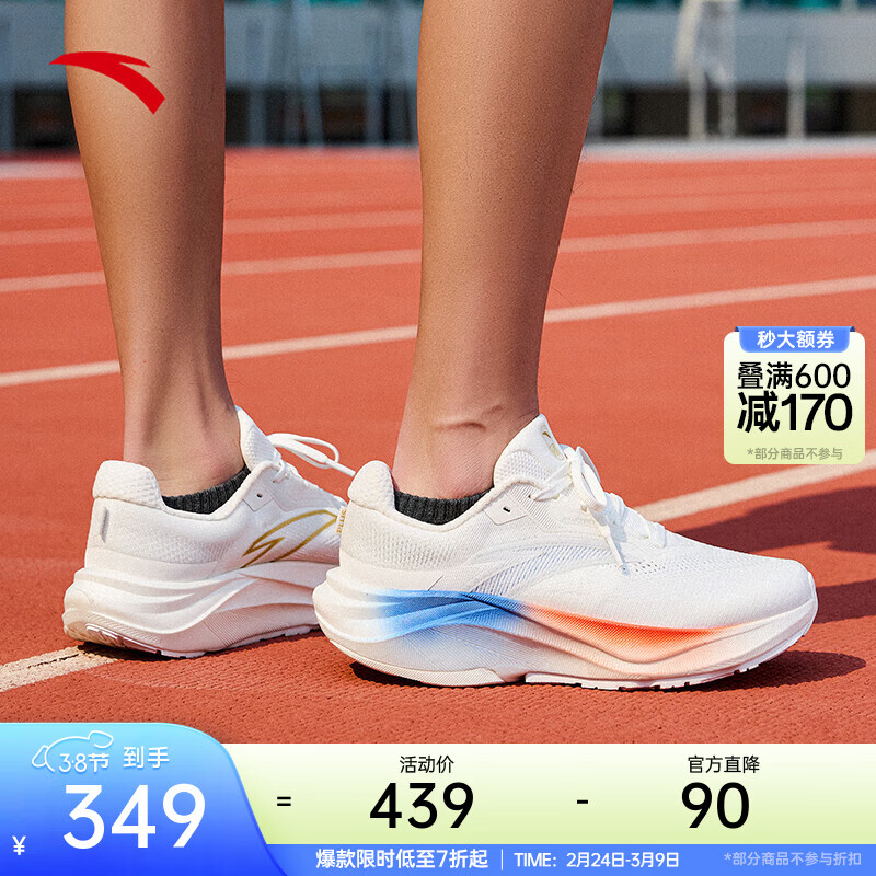 ��̤PG7ح�ھ���Ь4���ܲ�Ь��Ь����ص���Ь�˶�Ь112535562 ���ھ�4PLUS��ֽɯ��-3 41 ����8��