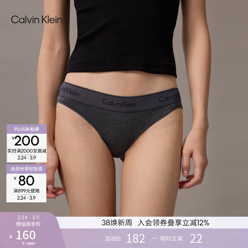 Calvin Klein���¡�38Ů�����������ͬ��Ħ����������Ůʿck�Ȼ����ڿ�Ů W7J-�л��� 1�� M