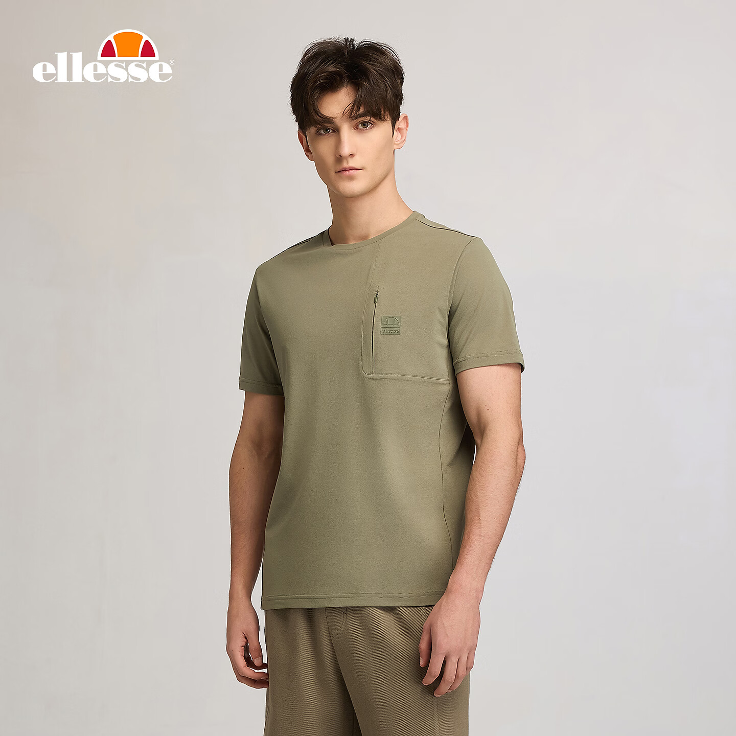 ellesse小贝壳官方户外速干t恤男吸湿速干夏季短袖防晒上衣 青绿色 S