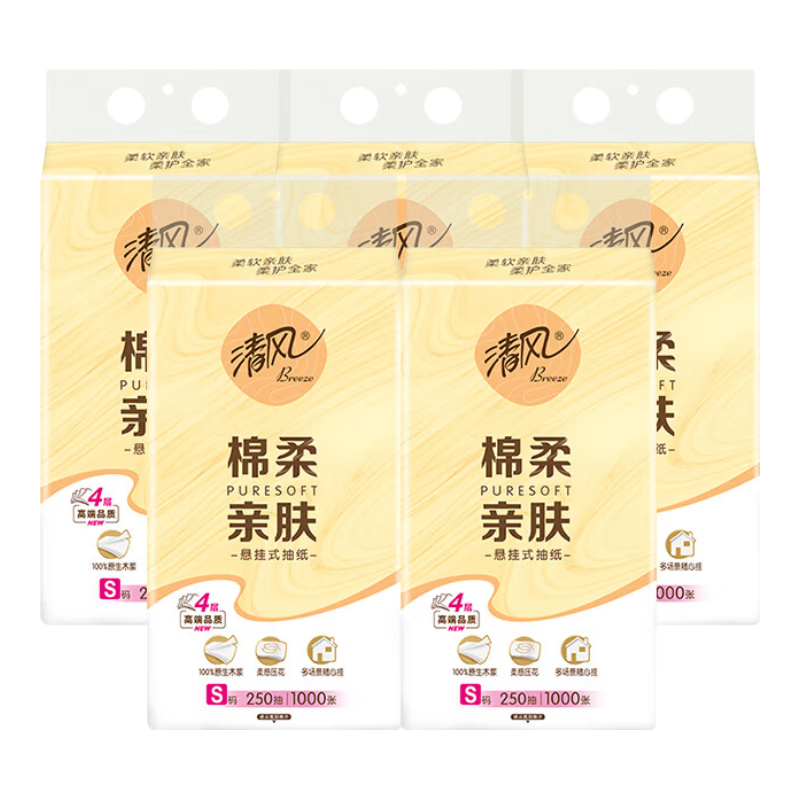 ��� ����ʽ���ֽ 4��Ӻ� 2000�� 2���� 4.9Ԫ