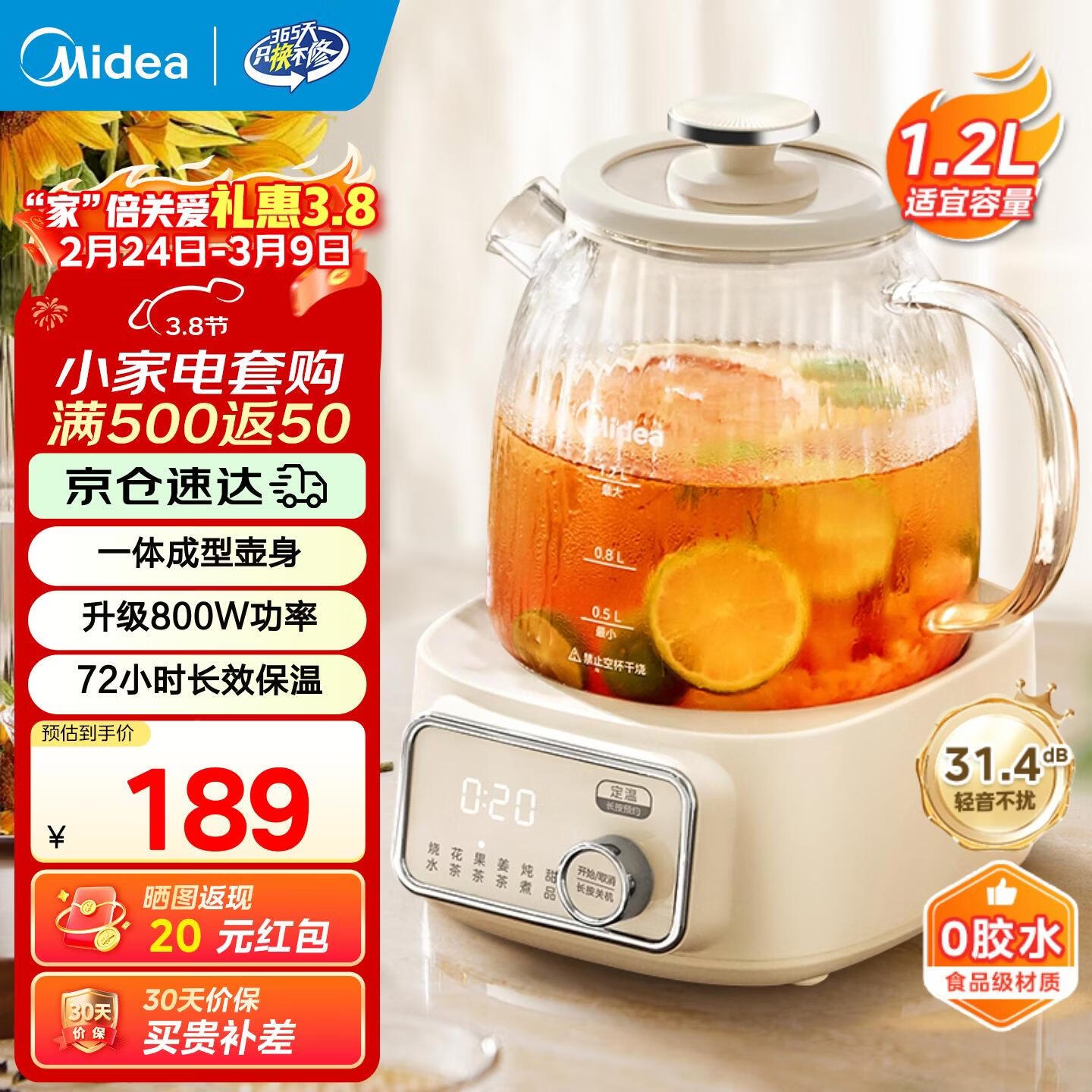 ���� YS12B302J ȫ���������� 1.2L ��κ��������