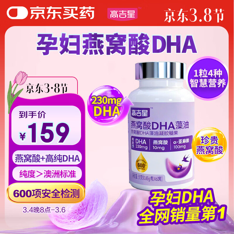 �߼���dha�и�����������ר�ò��������������ڲ���ά����������Ҷ����