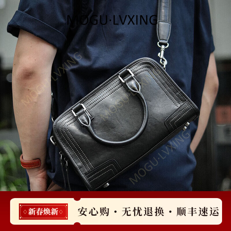 COTON MOGULVXING品牌新款男士真皮单肩斜挎包男休闲植鞣牛皮手提包 黑色