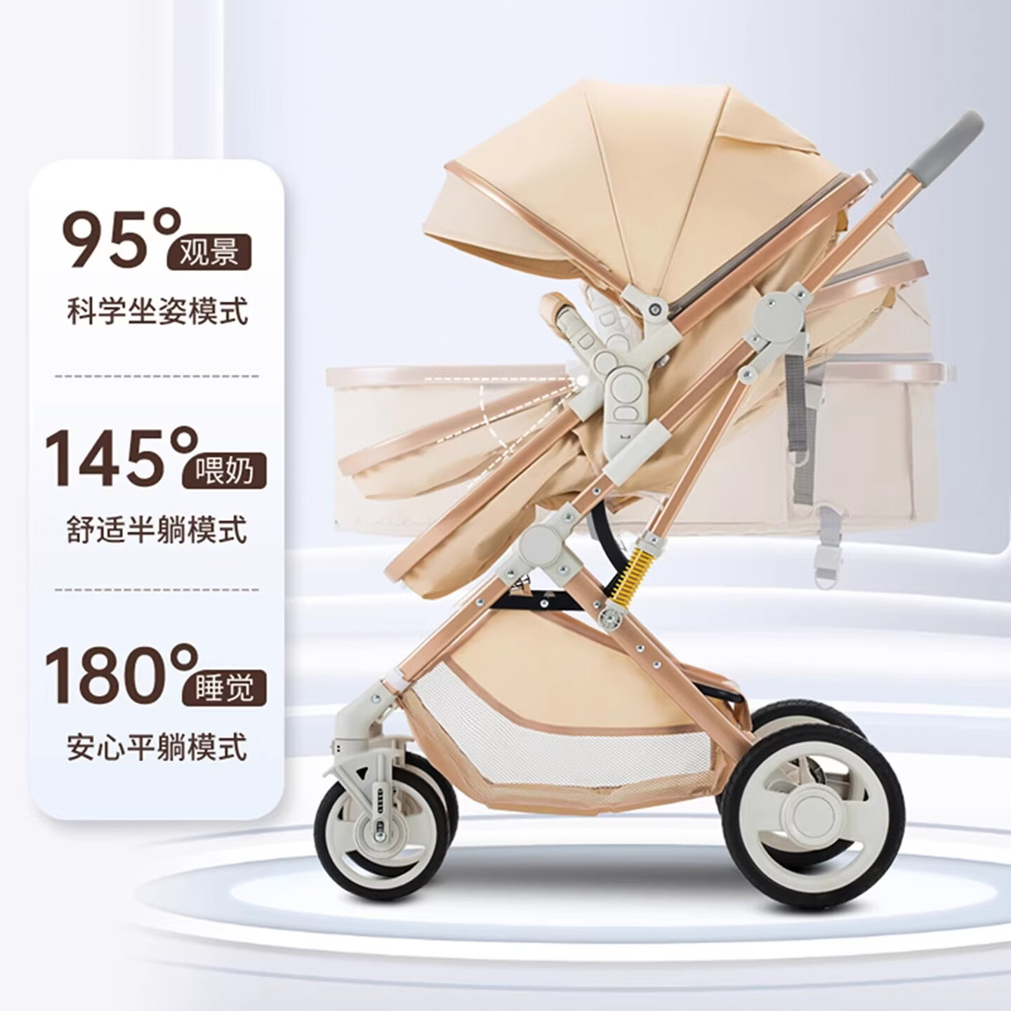 SNZESKE0至3岁婴儿车轻便减震高景观婴儿推车可坐可躺儿童手推车遛娃神器 奢华版-大象灰