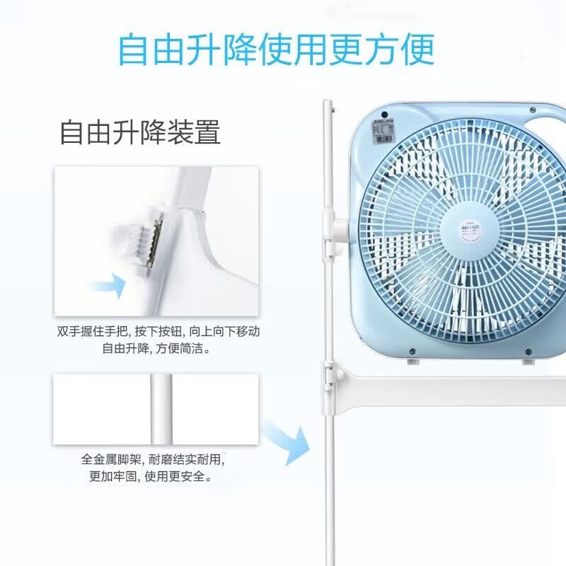 格力（GREE）电风扇升降转页扇家用落地扇宿舍风扇办公室卧室风扇定时节能遥控台立式鸿运风扇学生风扇落地风扇 KYS-3001B 遥控款-3档风速