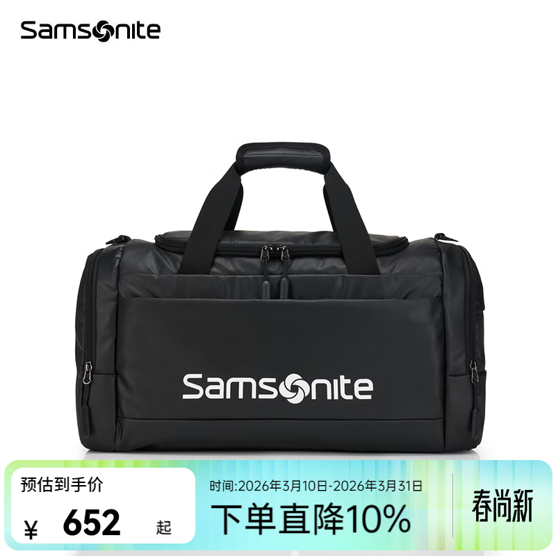 新秀丽（Samsonite）健身旅行包行李袋休闲运动包单肩手提包大容量出差旅行TR1*39023