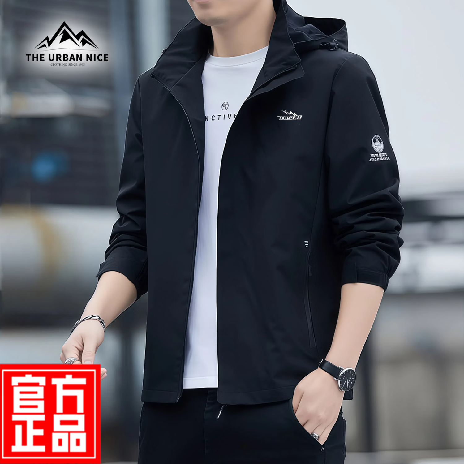 THE URBAN NICE官方品牌夹克男2026秋冬季新款三防外套男士宽松休闲户外冲锋衣 藏青色-标准款 -官方正品 5XL 码【建议175-200斤】