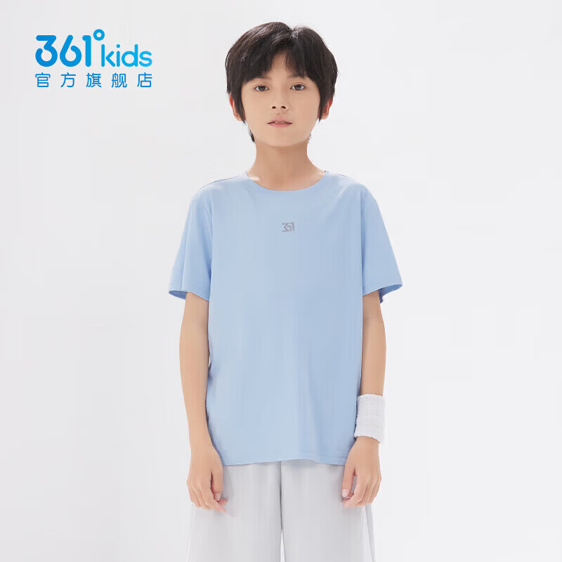 361°童装男女童短袖针织衫年夏季新款速干儿童T恤中大童冰爽上衣 柔蓝1204-男童 160 cm 京东折扣/优惠券