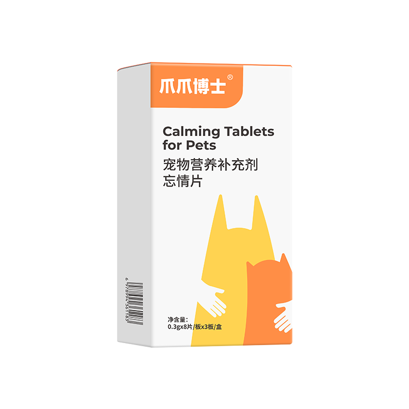 ���ڲ�����צצ��ʿ��������Ƭè�䷢���ڻ���������èĸè�ҽ����������24Ƭ/�� 22.9Ԫ