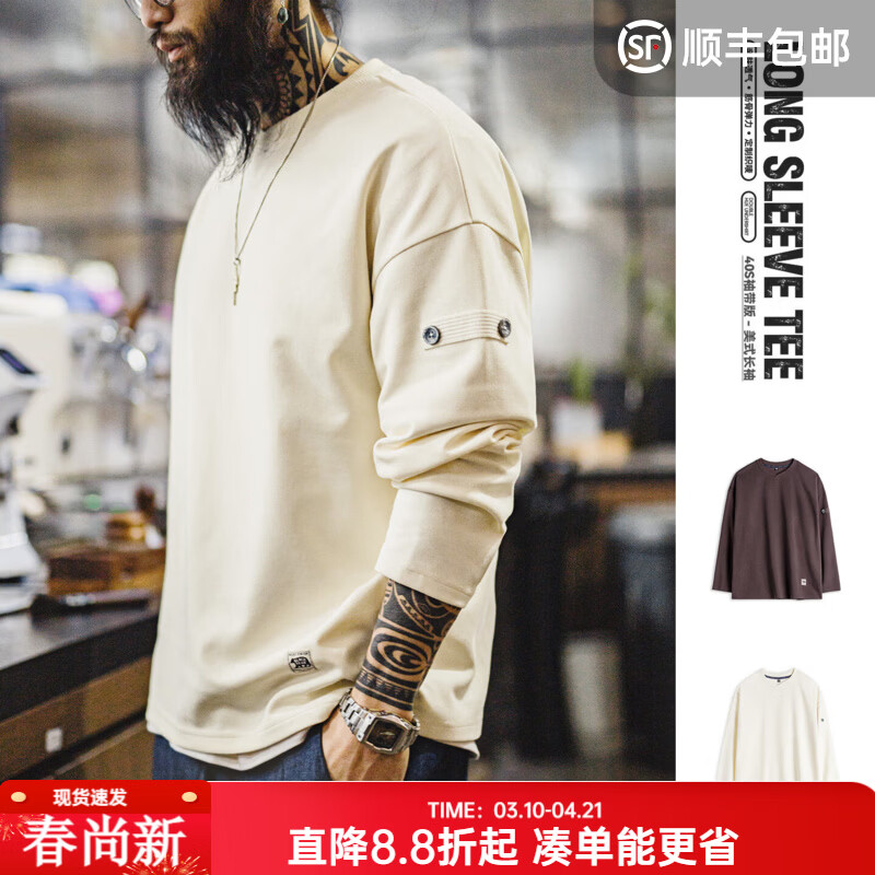 ���ǹ�װ��ʽ���ų���T����V����ͷ��ɫ���ɴ����⴩�����п �װ�ɫ ���������/��ʿT��/�ڳĿ��⴩/2026�¿ L 85.47Ԫ