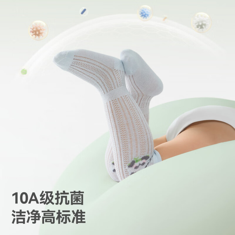 贝肽斯宝宝长筒袜婴儿袜子春夏季薄款防蚊袜网眼透气儿童过膝袜子 甜心粉意 【软糯透气 防蚊护膝】 3双 0-6月 【适合脚长6-8cm】