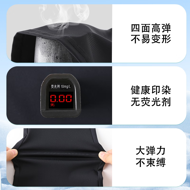 猫人儿童喇叭裤夏季女童防晒裤冰丝女孩瑜伽鲨鱼裤大童阔腿裤薄款 黑色 160