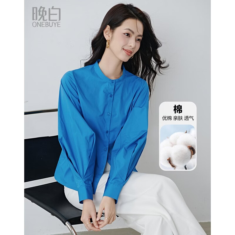 晚白100%纯棉克莱因蓝衬衫女2026年春款法式小众梨型身材友好大码衬衣 蓝色 M
