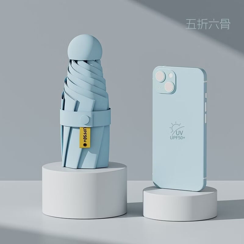 UPF50+С�ɱ�Я����ɡ˫��ڽ���ɹɡ̫��ɡ����ɡ������������ɡ ��ɫح���ۺڽ��Ӻ�ȫ�ڹ� 19.9Ԫ