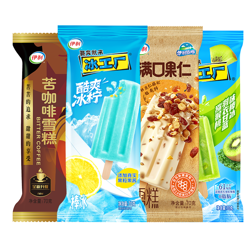 ��������ܿ࿧�� ���ڹ��� ���������¸��� ��������20֧1400g 35.92Ԫ