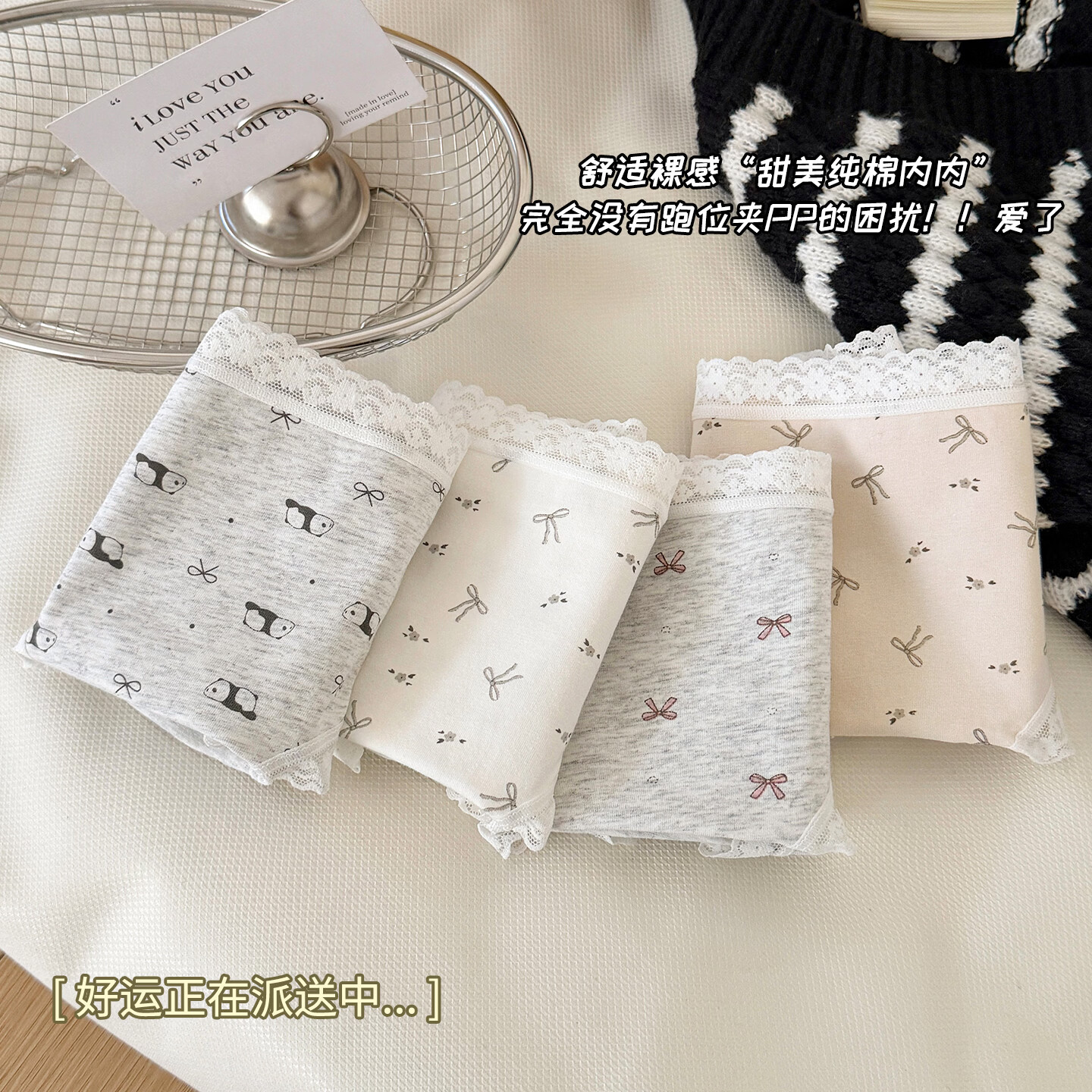 宜而爽内裤女10A抑菌A类婴儿棉蕾丝碎花高弹透气舒适中腰少女平角短裤 灰底熊猫+杏色+灰底蝴蝶结 3条 XL 建议【120-140斤】