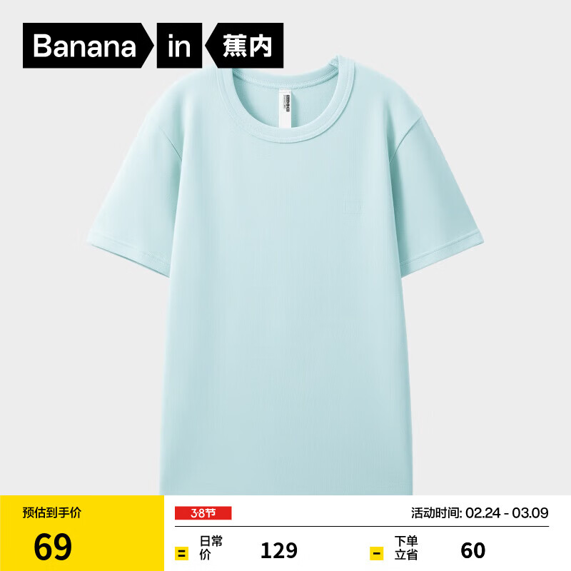 ����302GoŮʿT������Ī�����׷�����Ů������������ ����� M