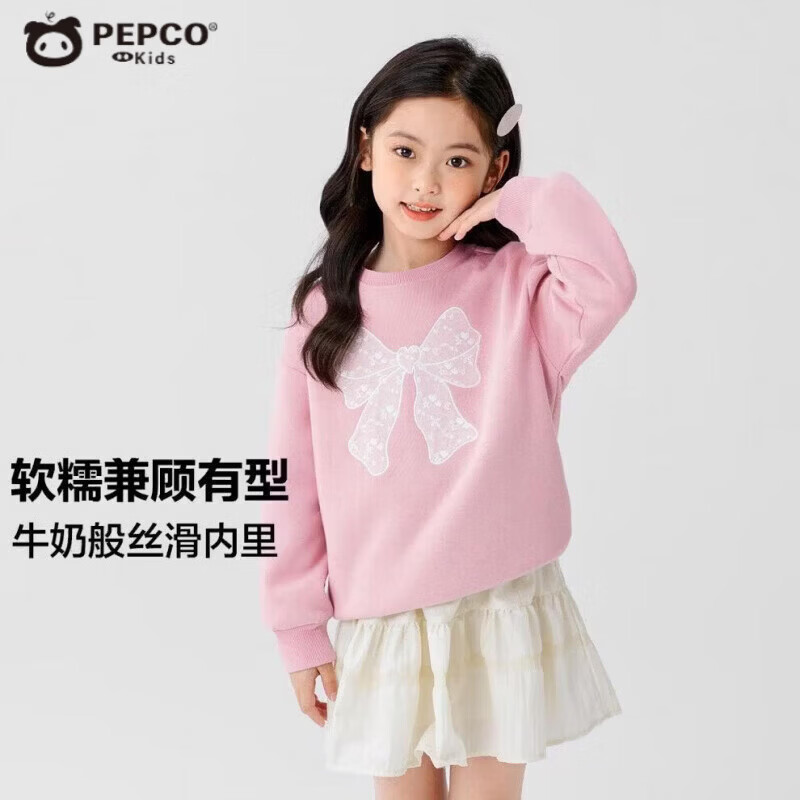小猪班纳（PEPCO）女童卫衣秋季新款蕾丝蝴蝶结圆领宽松舒适儿童打底衫上衣女孩童装 KS9蕾丝蝴蝶结卫衣-灰色 150 (建议身高135-145cm)