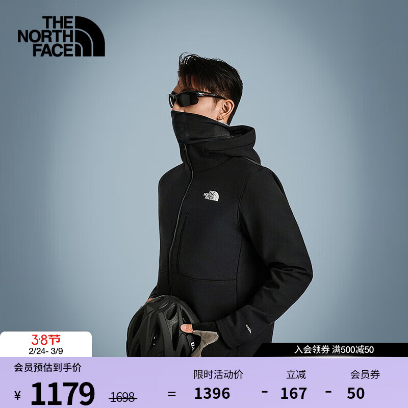 ���棨The North Face������������APEX���ױ�ů������ý�25�ﶬ�¿�|83S5 4H0/����� XL/180