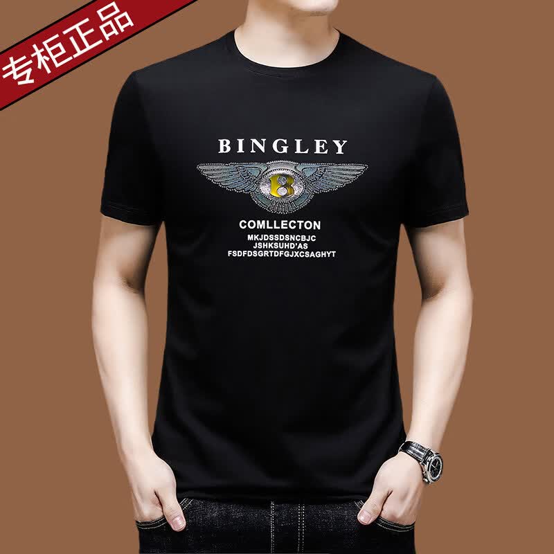 阿玛尼（ARMANI）伦 巴宝利娇夏季短袖T恤男圆领桑蚕丝修身韩版印花体恤潮大牌男装 国际一线品牌墨蓝 L 170_