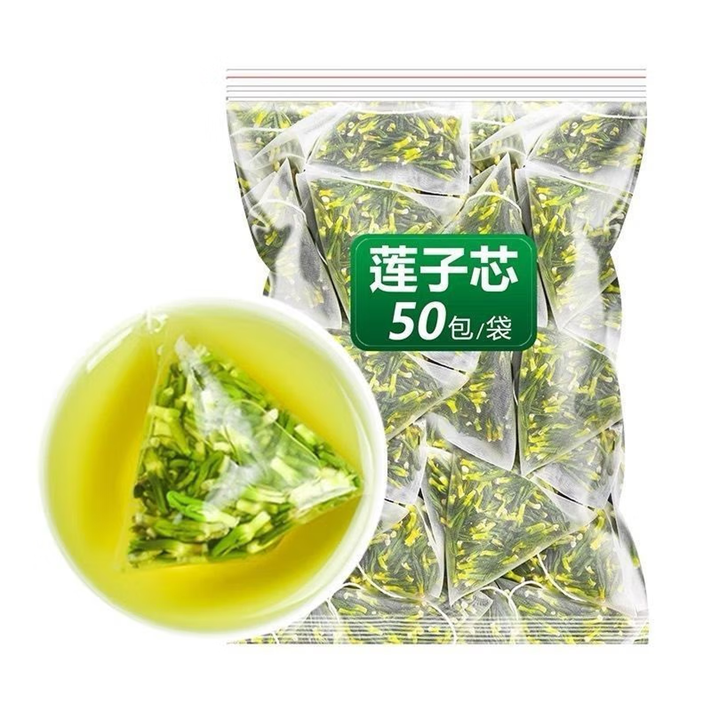 莲子心茶泡水泡茶熬夜泡水莲子芯火干货莲芯莲子干货 22包*1袋