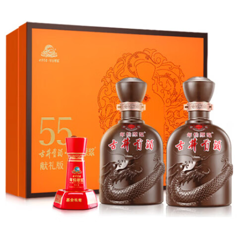 古井贡酒 年份原浆献礼礼盒 浓香型白酒 55度 500mL*2瓶*1套 白酒 55度 500mL 2瓶 献礼礼盒