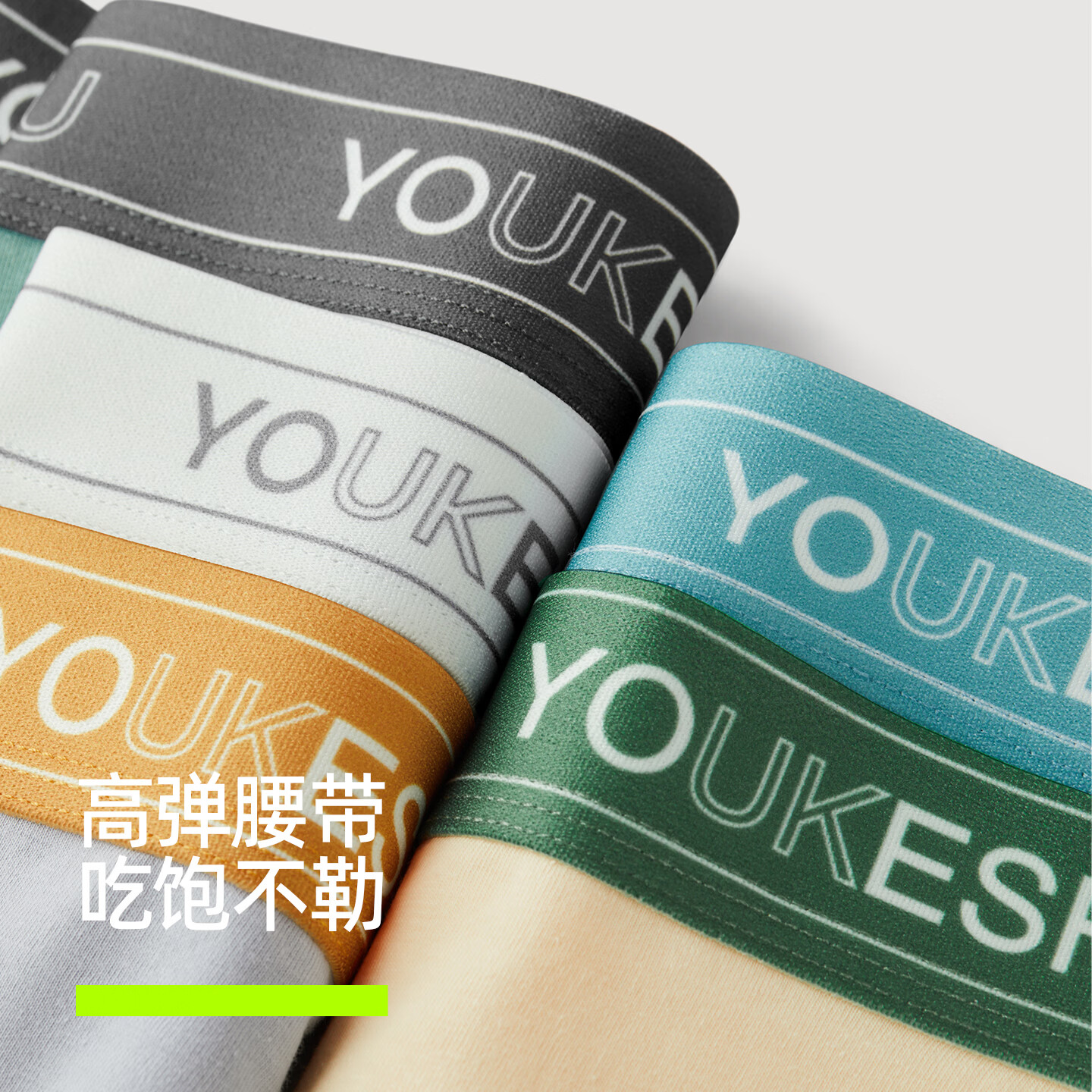 产品细节图4