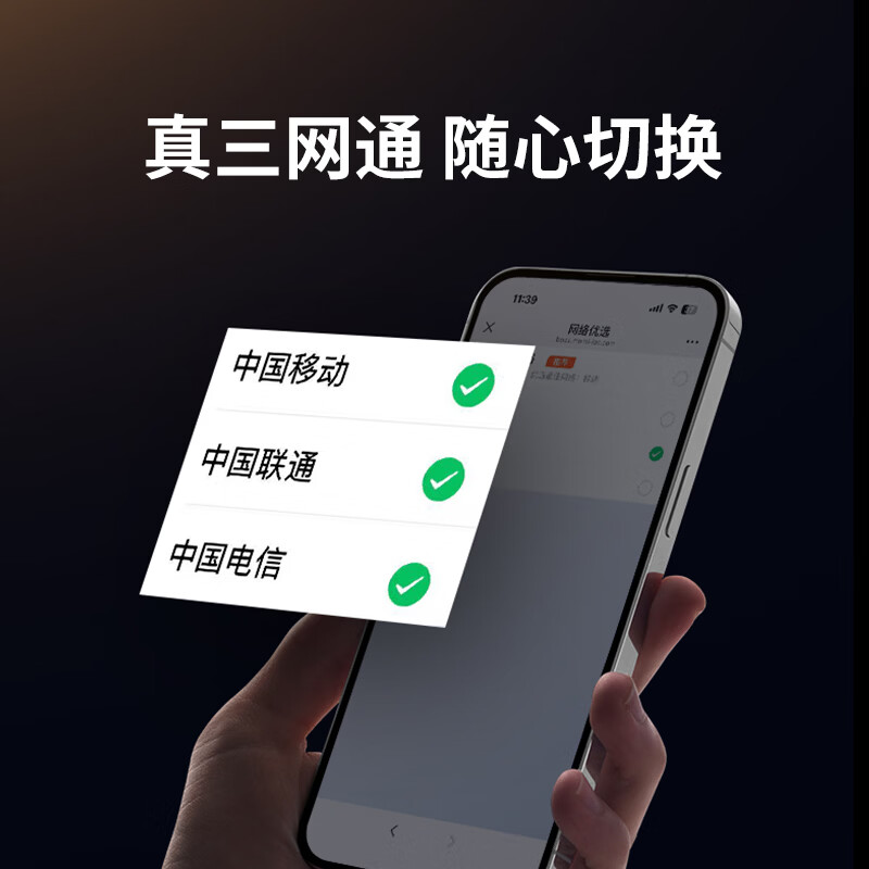 乔锐斯随身wifi5ghz移动2026款全国通用无线流量免拉网线充电宝二合一无限三网通9.9月租电脑游戏专用wf 【1万毫安可充电-蓝】-72小时续航5Ghz