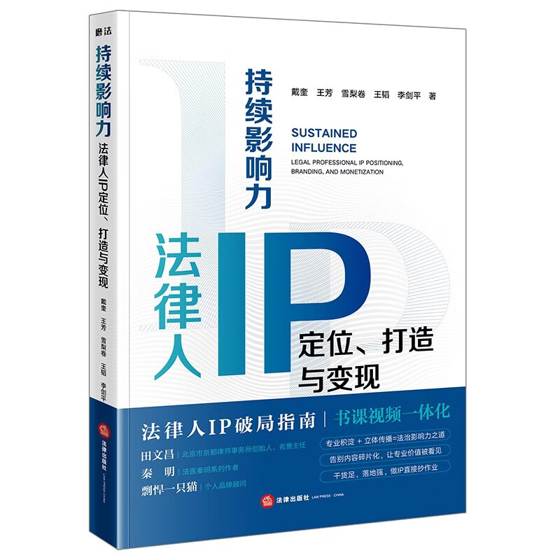 ����Ӱ������������IP��λ�����������  ���� ���� ѩ��� ��� �ƽ  ���ɳ����� 39.5Ԫ