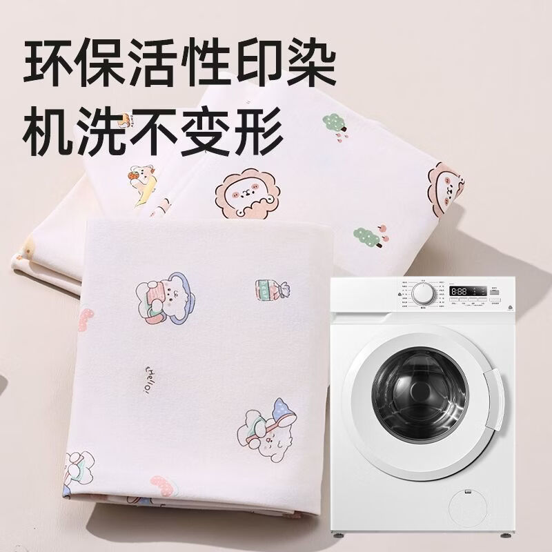婧麒a类包单新生儿纯棉新生惊跳婴儿产房包巾初生薄款宝宝包单 小白兔【7A抗菌纯棉包单】 85*85cm