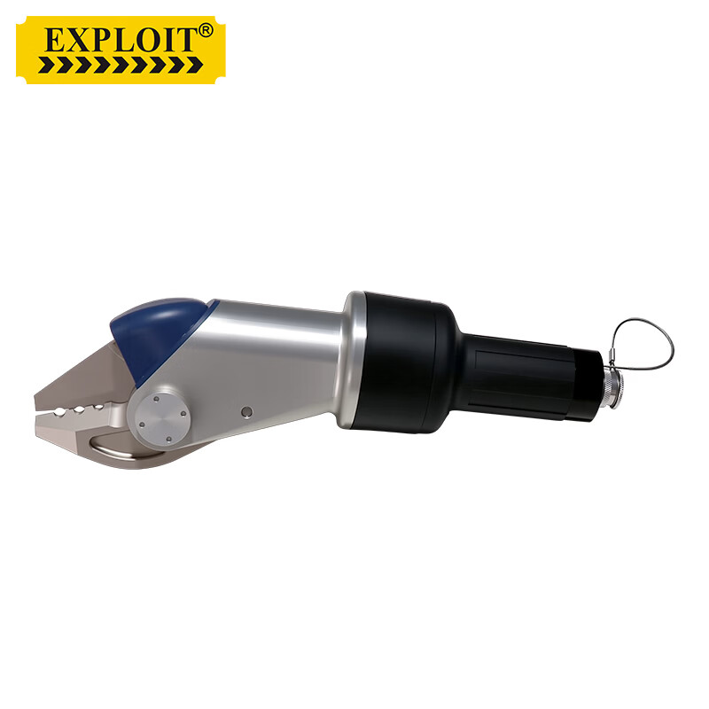 开拓（EXPLOIT）液压驱动剪扩器消防救援专用工具 微型液压剪EXPZX-4